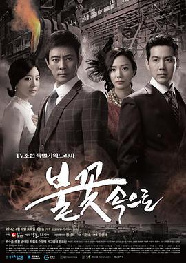 seo推广什么来的